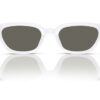Oliver Peoples OV5512SU White / Carbon Grey