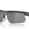 Oakley Bisphaera OO9400 Prizm Black