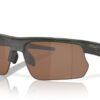 Oakley Bisphaera OO9400 Prizm Tungsten Polarized
