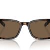 Polo Ralph Lauren  PH4212 Brown