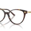 Versace  VE3353