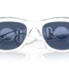Versace VE4479U Niebieski