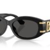 Dolce & Gabbana DG4502 Gris foncé