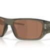 Oakley Masseter OO9486 Prizm Tungsten