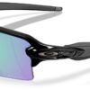 Oakley Flak 2.0 Xxl OO9488 Prizm Golf