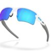 Oakley Flak 2.0 XXL OO9488 Prizm Szafir