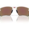 Oakley Flak 2.0 XXL OO9488 Prizm Szafir