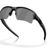 Oakley Flak 2.0 XXL OO9488 Prizm Czarny