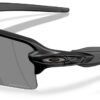 Oakley Flak 2.0 XXL OO9488 Prizm Czarny