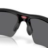 Oakley Flak 2.0 XXL OO9488 Prizm Czarny