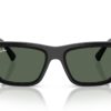 Ray-Ban Kids  RJ9196S Tummanvihreä