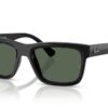 Ray-Ban Kids  RJ9196S Tummanvihreä
