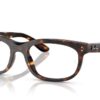 Ray-Ban Balorette RX5489 Clear