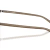 Arnette Jecko AN7280 Opaline Tobacco Frame
