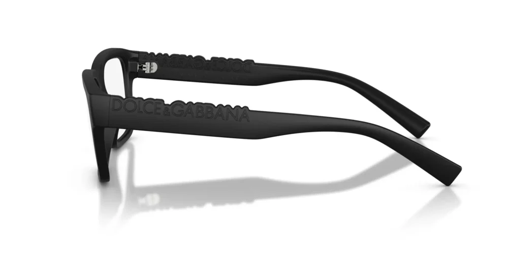 Dolce & Gabbana • DG-5112-2525 • 0DG5112 2525 P21 shad lt