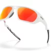 Oakley Lateralis OO9431 Prizm Ruby Polarized