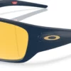 Oakley Masseter OO9486 Prizm 24K Polarized