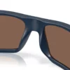 Oakley Masseter OO9486 Prizm 24K Polarized