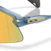 Oakley Stunt Devil OO9517 Prizm 24K