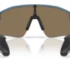 Oakley Stunt Devil OO9517 Prizm 24K