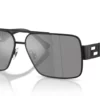 Versace  VE2290 Dark Grey Mirror Silver