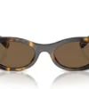 Miu Miu  MU06ZS Dark Brown