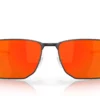 Oakley OO4142 Light Steel / Prizm Ruby Polar
