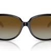 Ralph RA5138 Shiny Black On Nude / Polar Gradient Brown