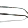 Ray-Ban RX5417 Transparente