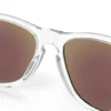 Oakley Frogskins OO9013 9013D0