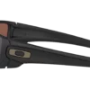 Oakley Fuel Cell OO9096 Polarised 9096D8