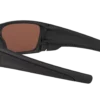 Oakley Fuel Cell OO9096 Polarised 9096D8