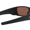 Oakley Fuel Cell OO9096 Polarised 9096D8