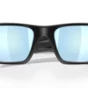 Oakley Fuel Cell OO9096 Polarised 9096D8