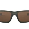 Oakley Fuel Cell OO9096 9096J7