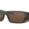 Oakley Fuel Cell OO9096 9096J7