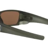 Oakley Fuel Cell OO9096 9096J7