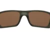 Oakley Fuel Cell OO9096 9096J7