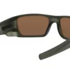 Oakley Fuel Cell OO9096 9096J7