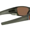 Oakley Fuel Cell OO9096 9096J7