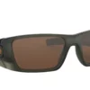 Oakley Fuel Cell OO9096 9096J7