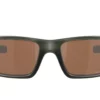 Oakley Fuel Cell OO9096 9096J7