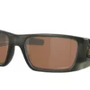 Oakley Fuel Cell OO9096 9096J7