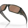 Oakley Fuel Cell OO9096 9096J7