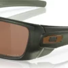 Oakley Fuel Cell OO9096 9096J7