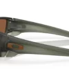 Oakley Fuel Cell OO9096 9096J7