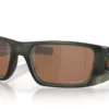 Oakley Fuel Cell OO9096 9096J7