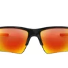 Oakley Flak 2.0XL OO9188 918886
