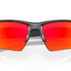 Oakley Flak 2.0XL OO9188 918886