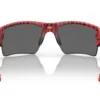 Oakley OO9188 Red Tiger / Prizm Black